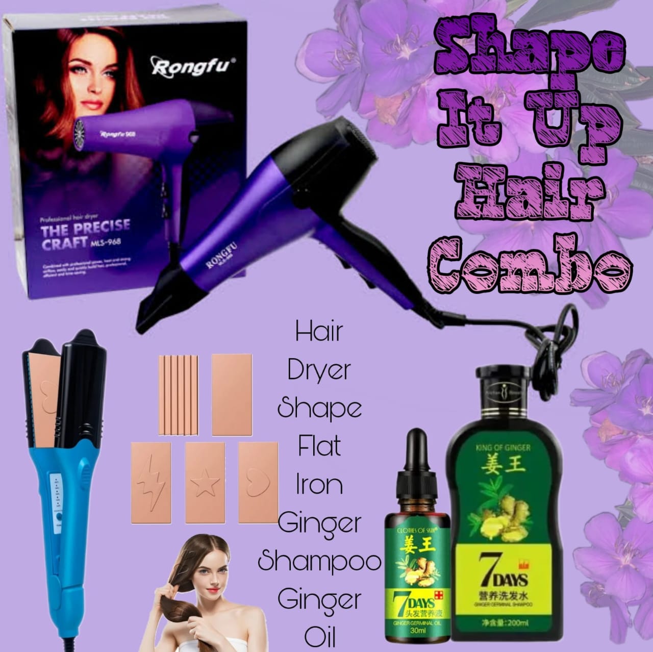 Shape it up hair combo