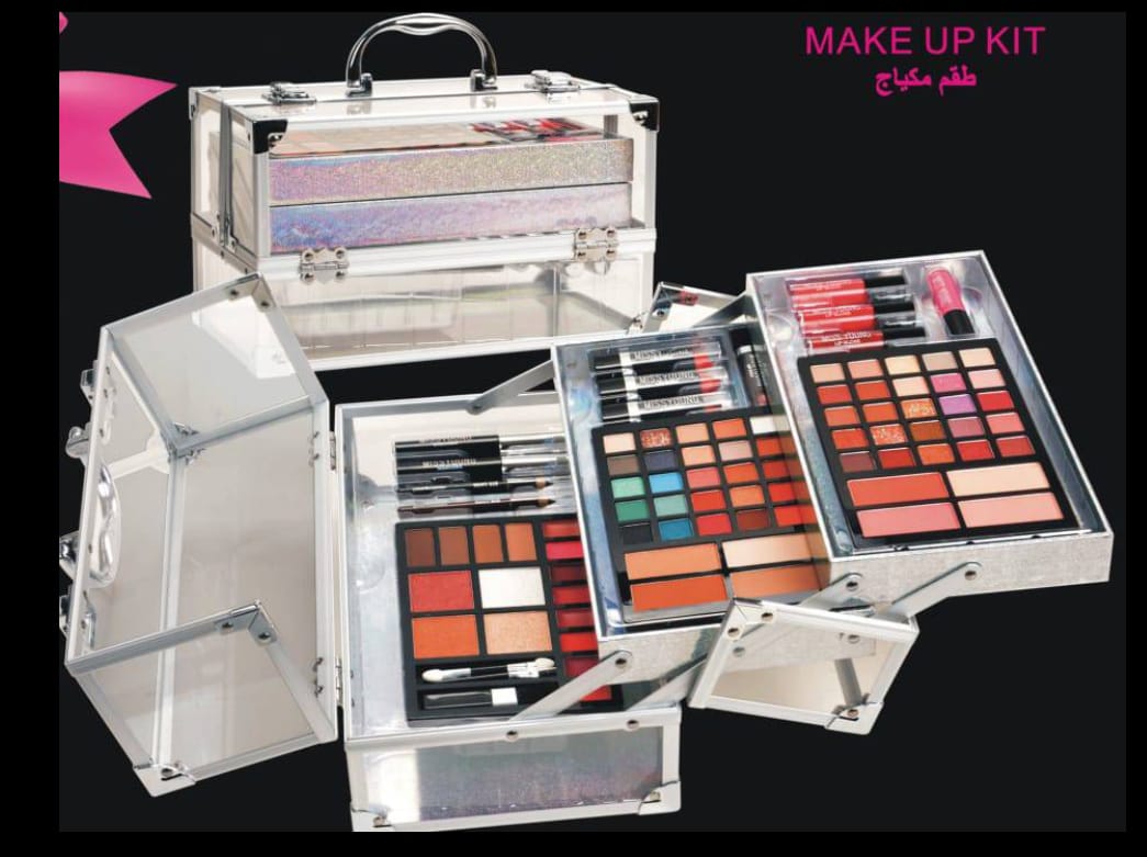 GM19553 Makeup Kit