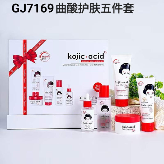 Kojic Acid Face set