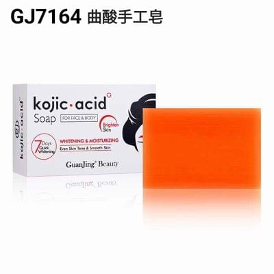 Kojic Acid Soap