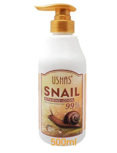 Usha Repairing snail gel lotion