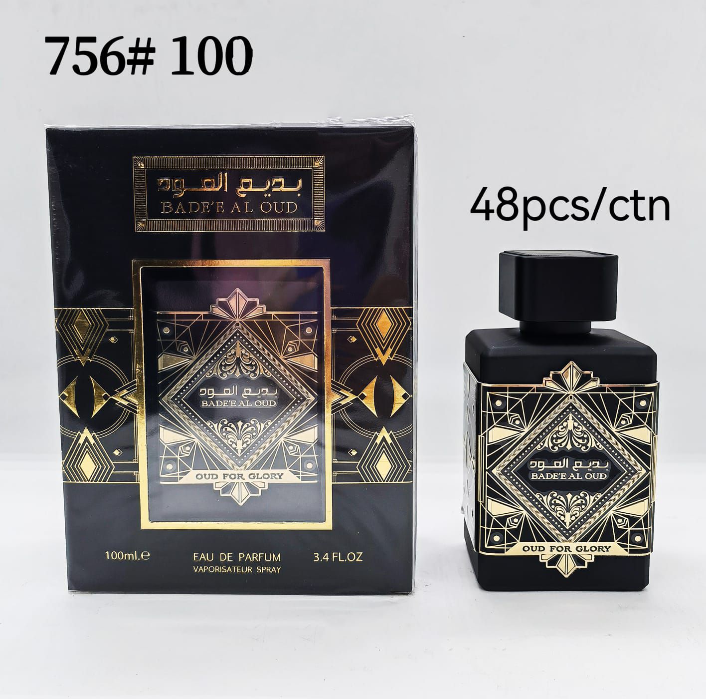 BADE'E AL OUD PERFUME 100ML