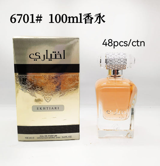 Ekhtiari 100ml